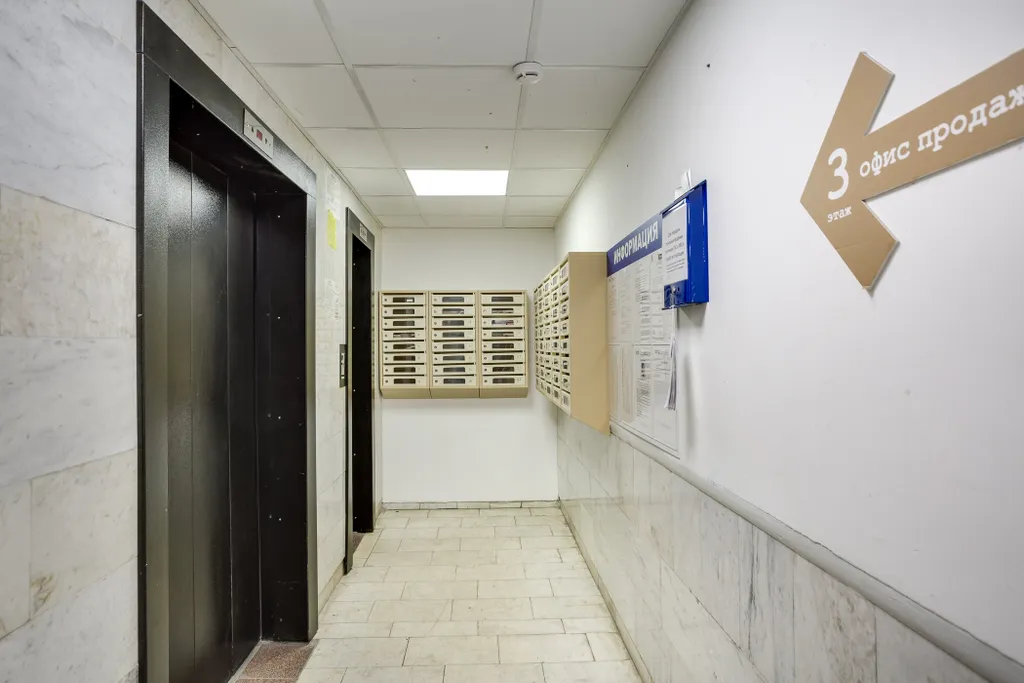 Квартира 3-комнатная Квартира — Москва