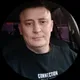 Эдуард