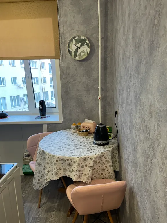 Уютная квартира