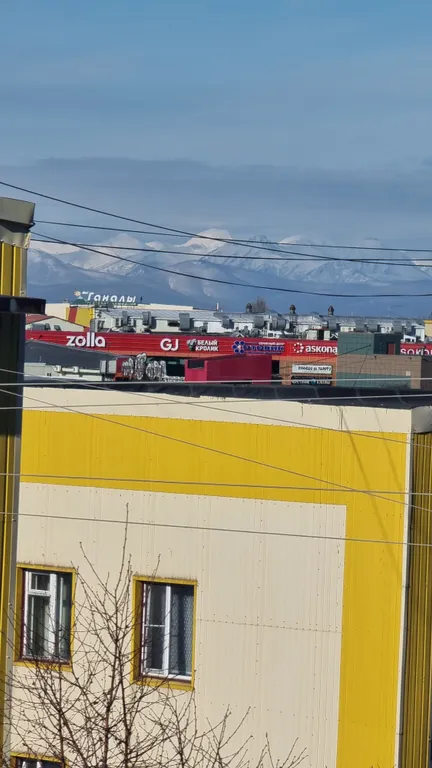 Уютная квартира с видом на вулкан