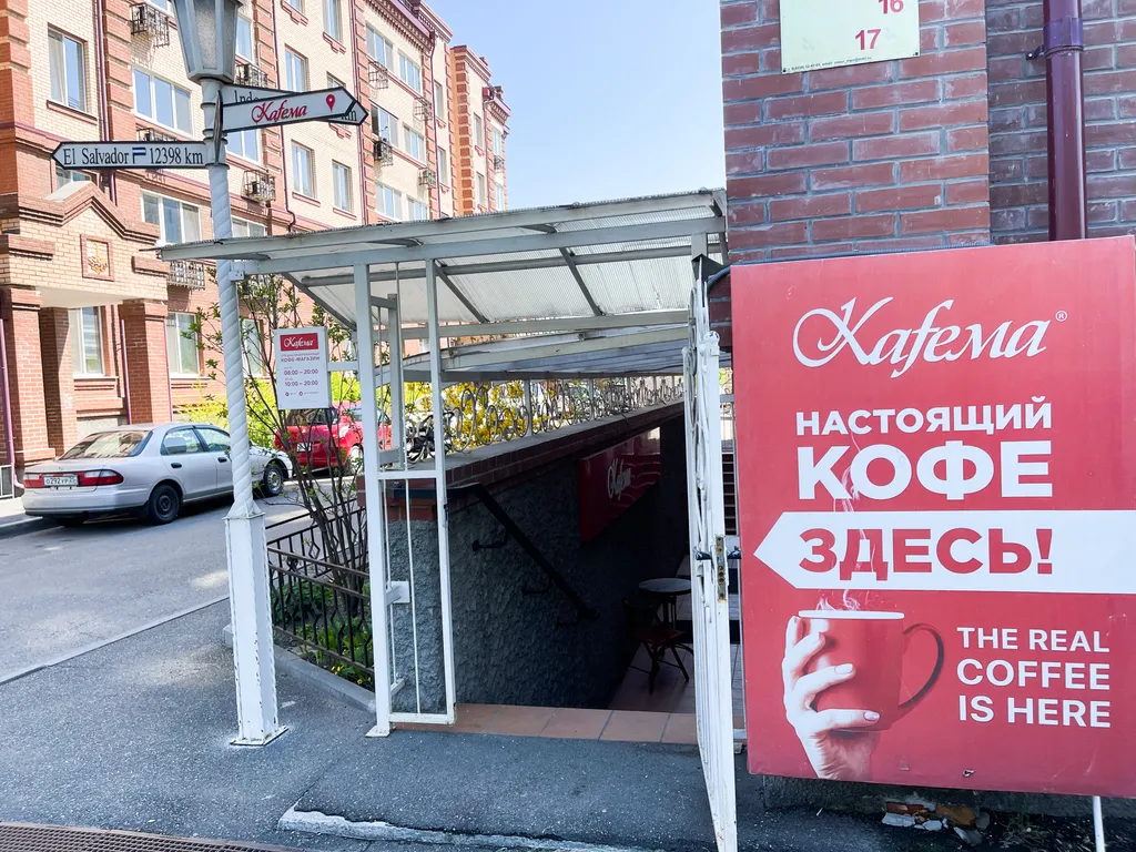 Шикарная Евродвушка в центре города