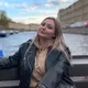 Татьяна