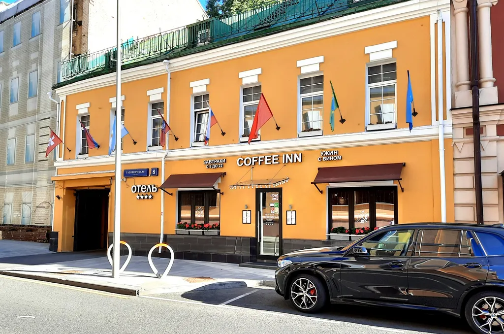 Barin Residence Centre