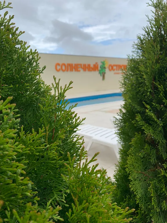 Уютная студия с бассейном на территории комплекса