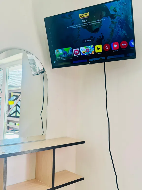 З-местный эконом