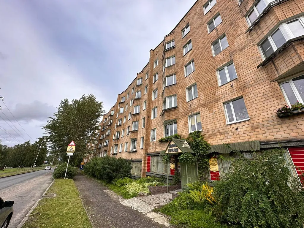 Квартира с видом на парк