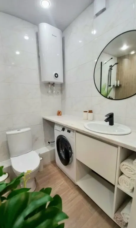 Апартаменты Релакс