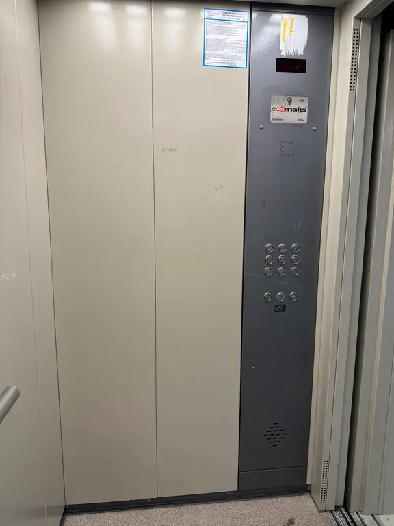 Квартира 2-комнатная Квартира — Шерегеш