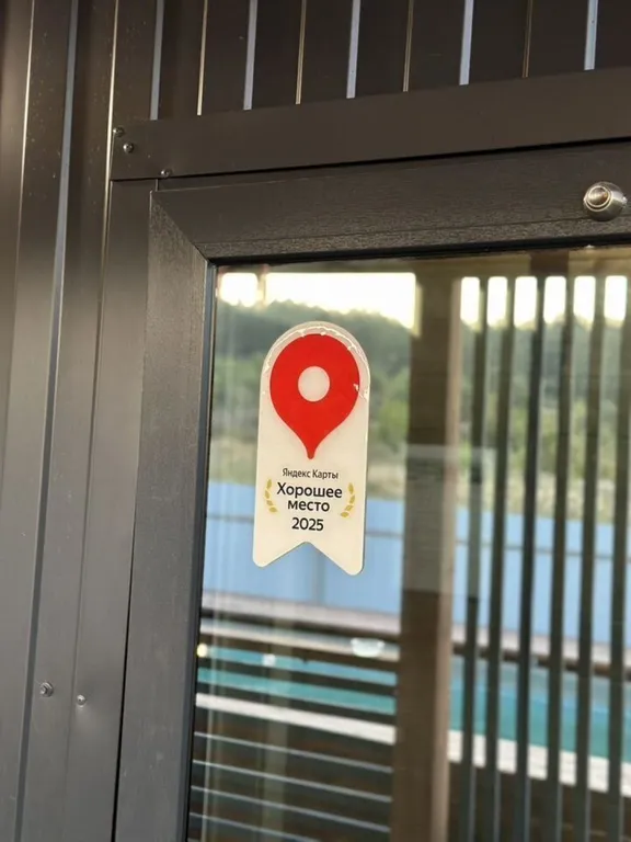 Современный дом с баней и чаном