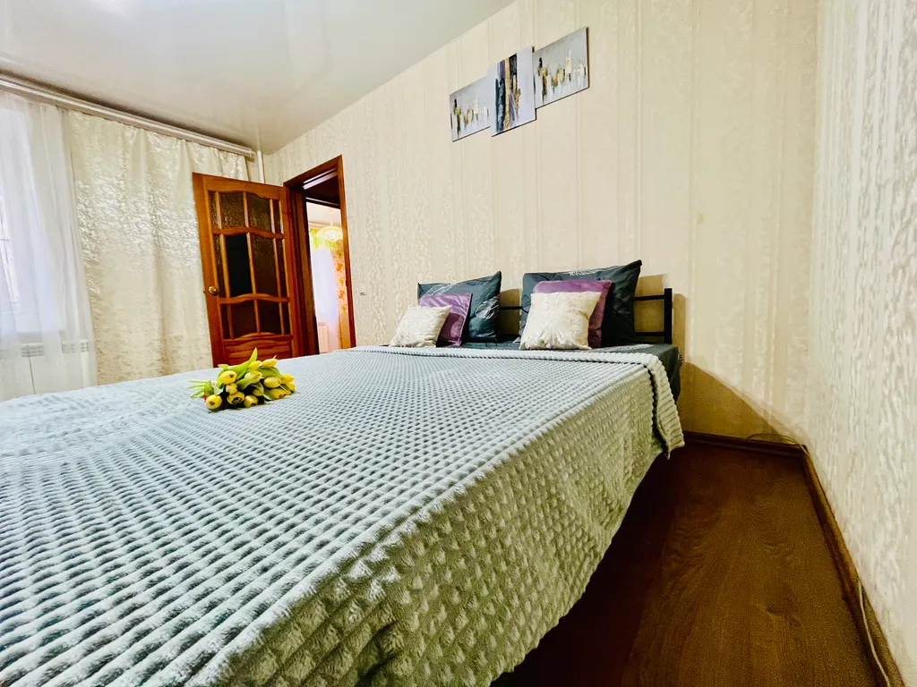 Уютная квартира