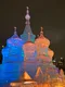 Владимир