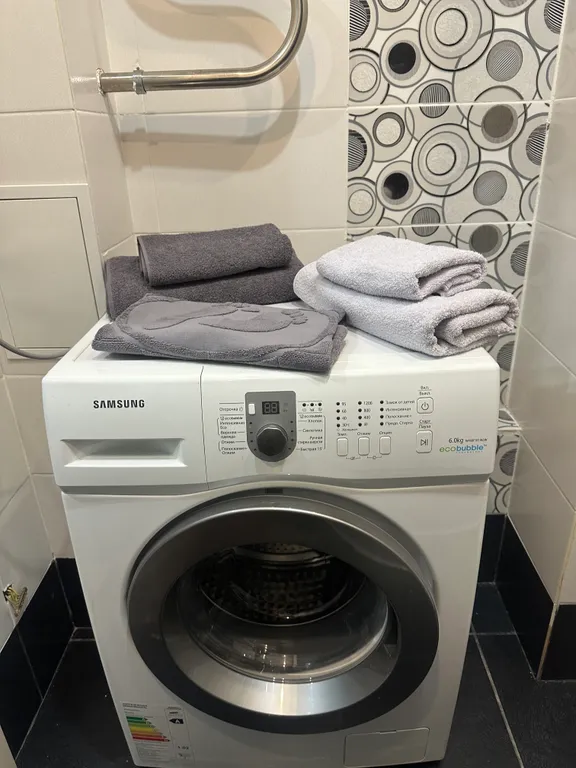 Квартира Уютная квартира — Гатчина