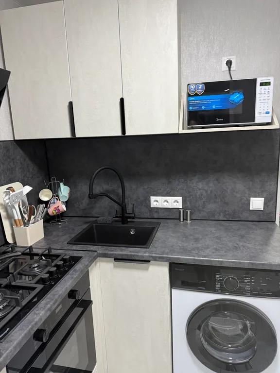 Современная квартира в центре старого города