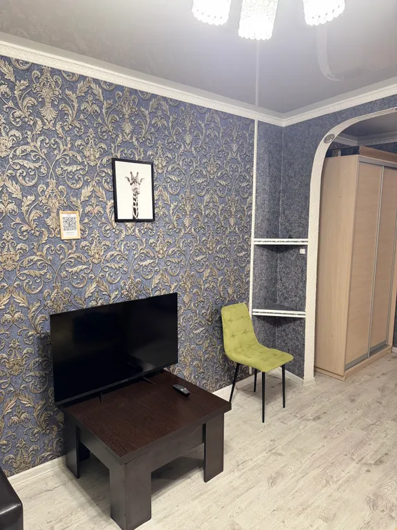 Уютная двушка