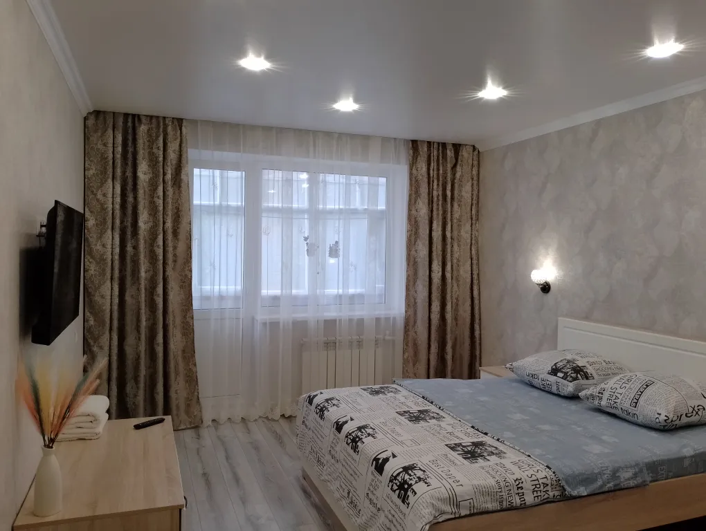 Уютная квартира