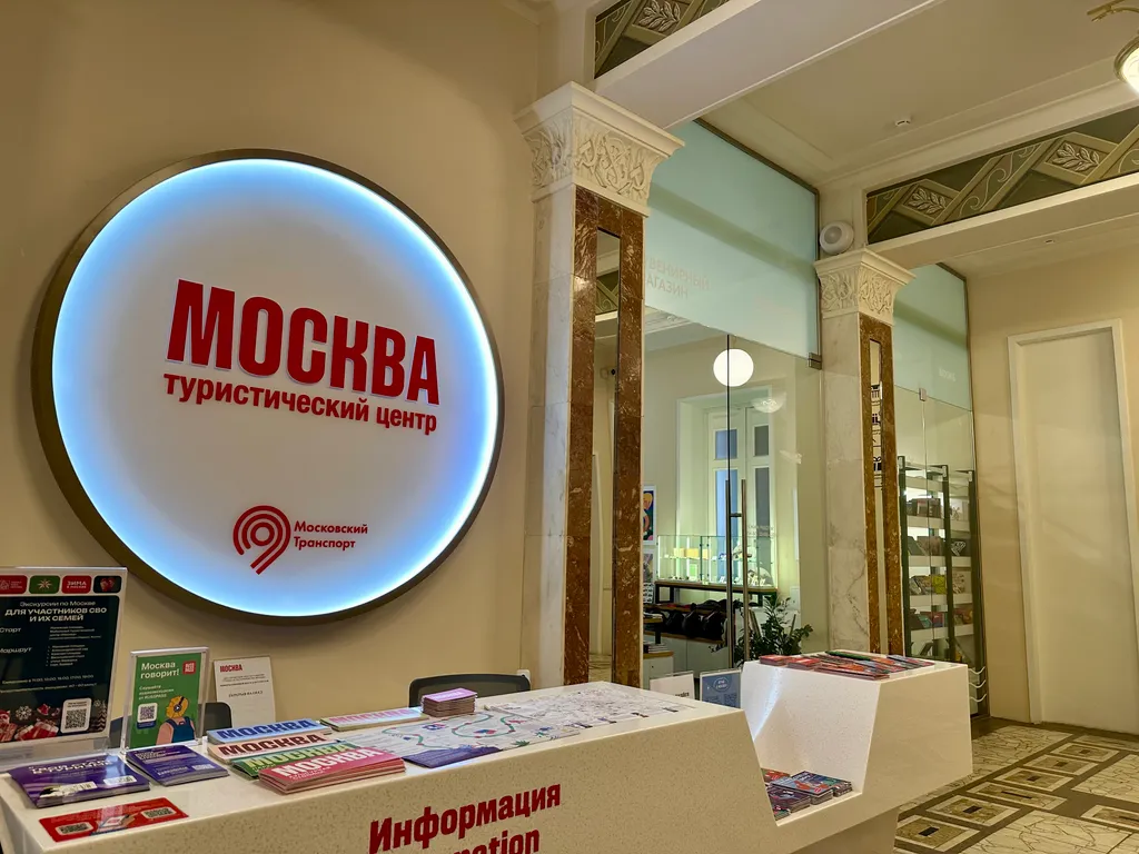 Квартира Квартира Рядом Речной, приезжай как домой — Москва