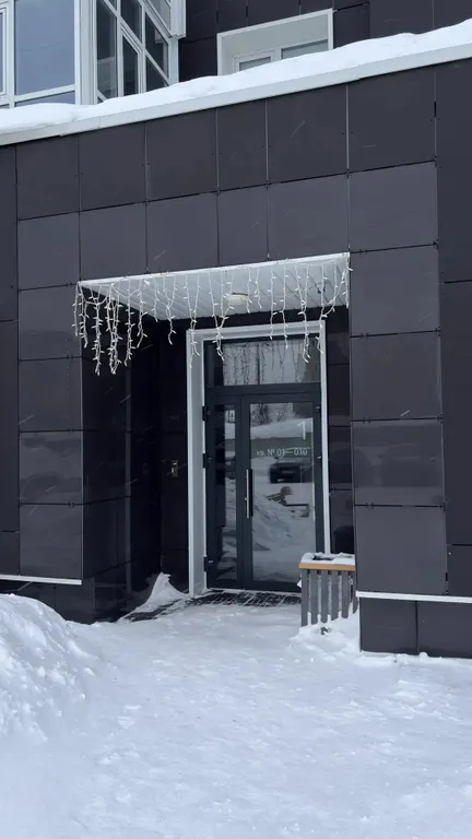 Апартаменты Комфорт