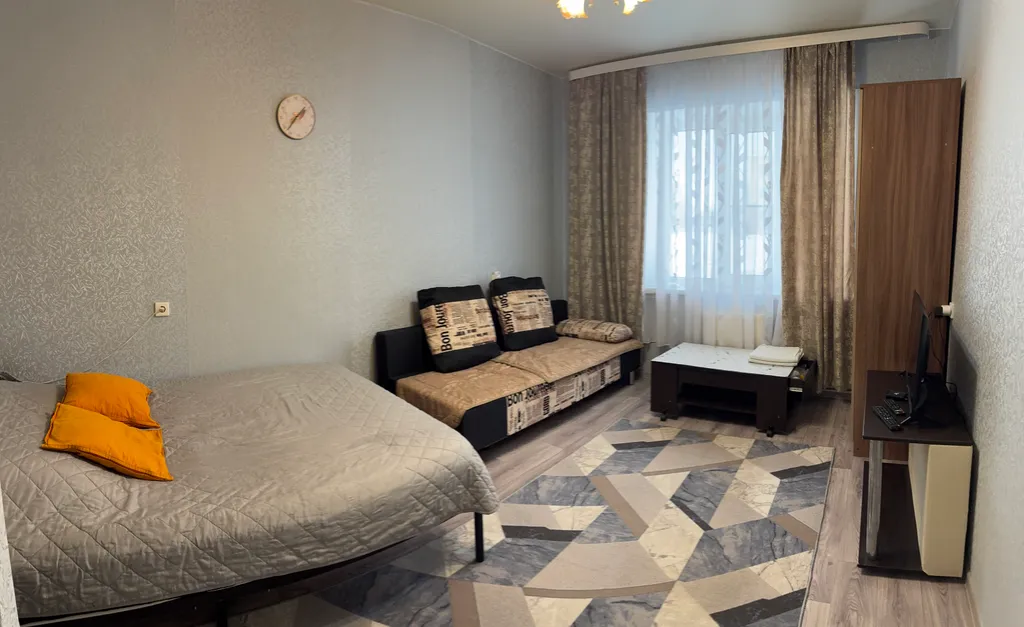 Квартира номер три