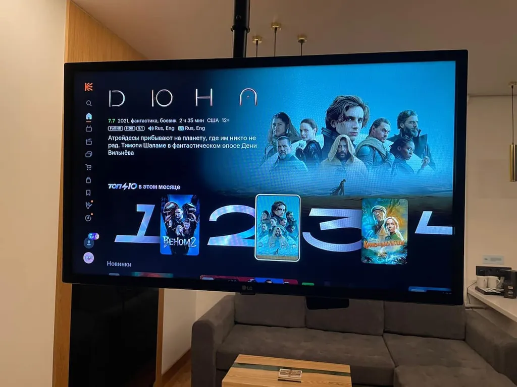 Квартира Стильные апартаменты Stay2Day ISAAKIY — Санкт-Петербург