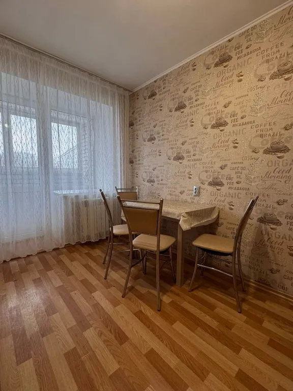 Просторная, уютная квартира в ЦЕНТРЕ ГОРОДА