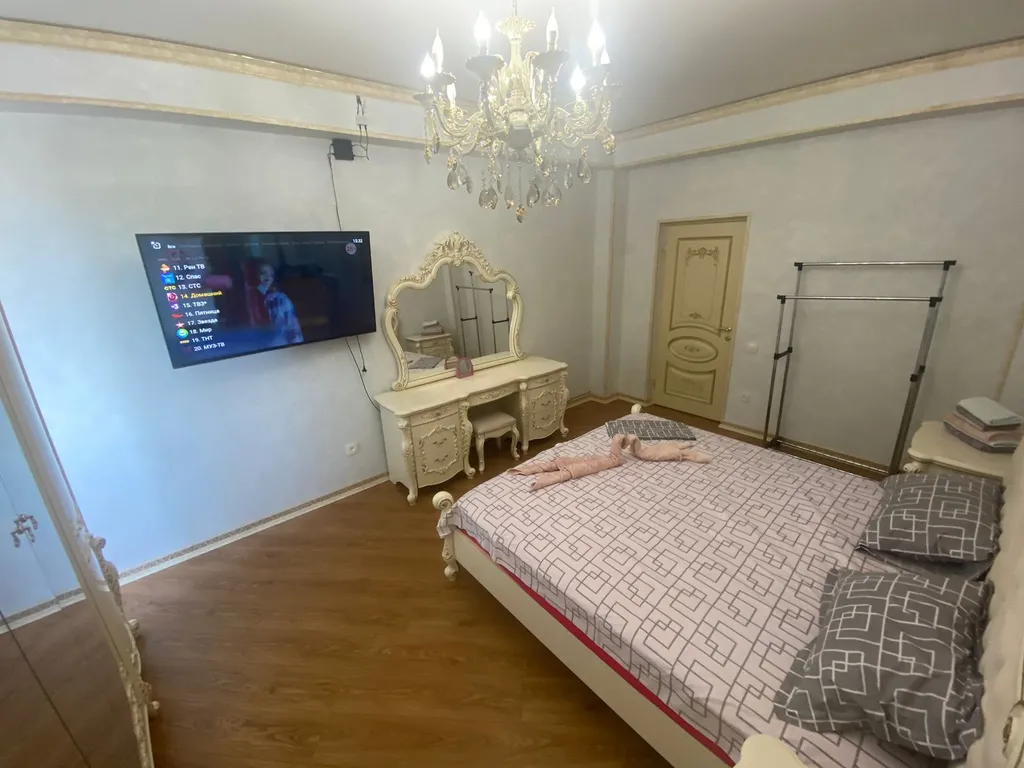 Уютная очень чистая, супер стерильная квартира