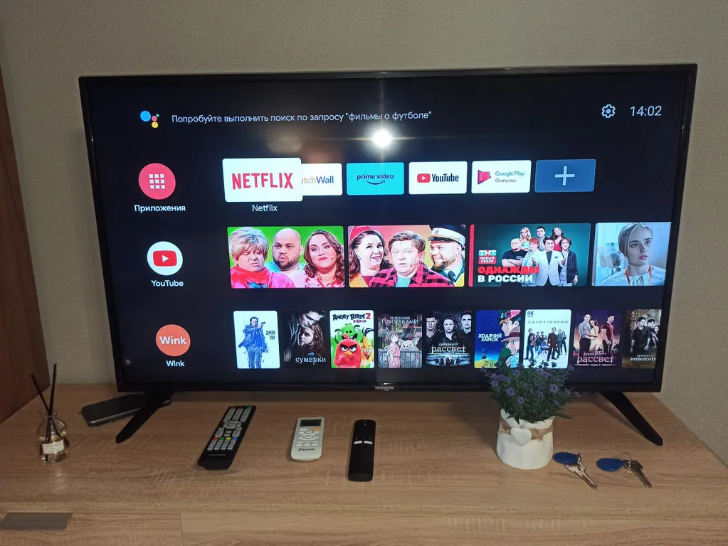 Уютная квартира с видом на море