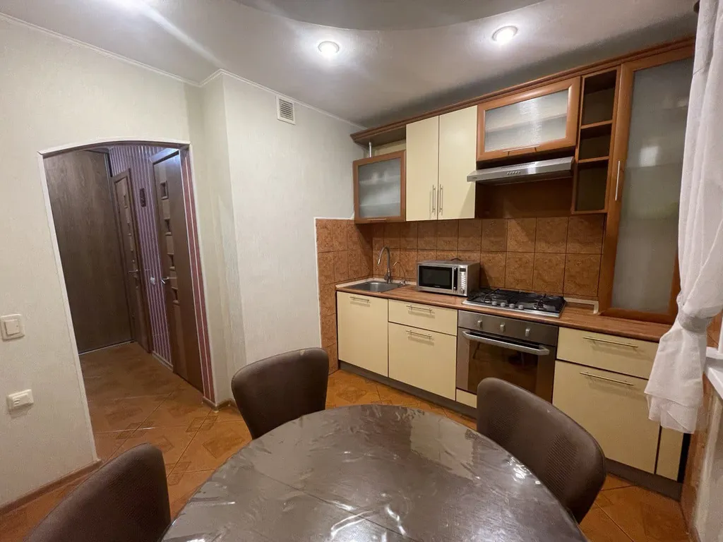 Уютная квартира