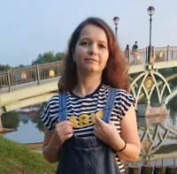 Аэровилла