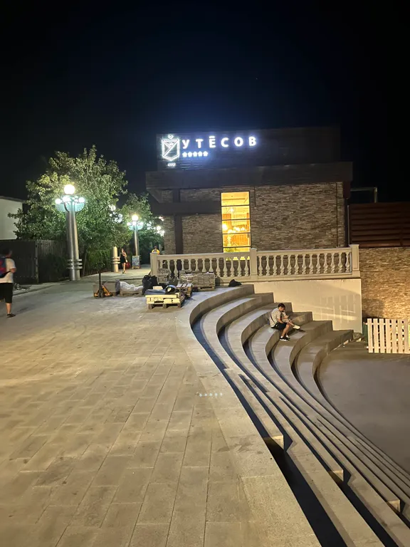 Квартира Комната — Анапа