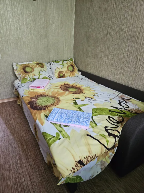 Уютная квартира недалеко от центра города