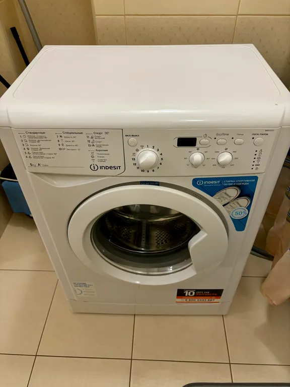 Студия на ТРЦ «Планета» Современный ЖК