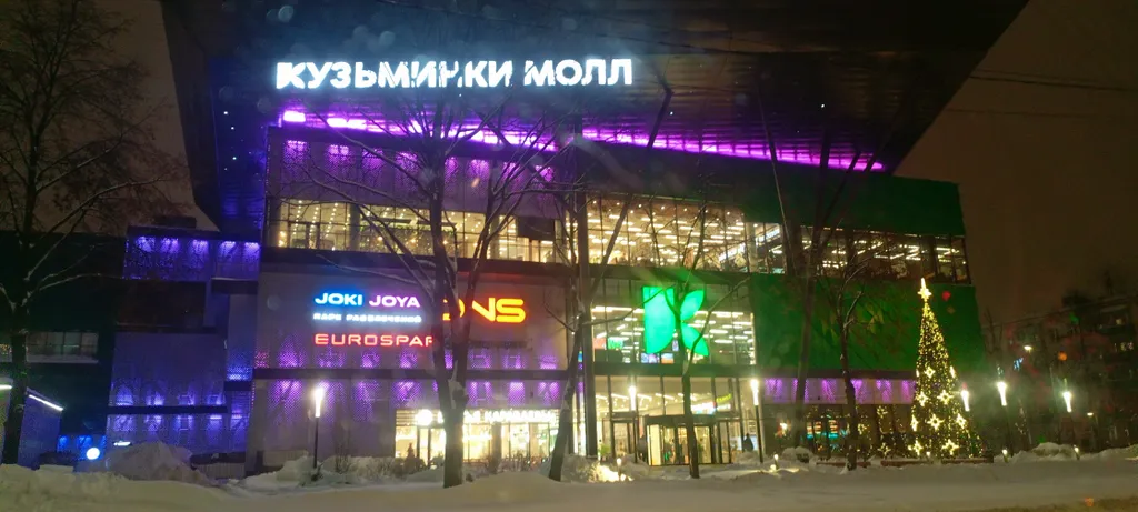 Квартира Атмосферная квартира SunFergana — Москва