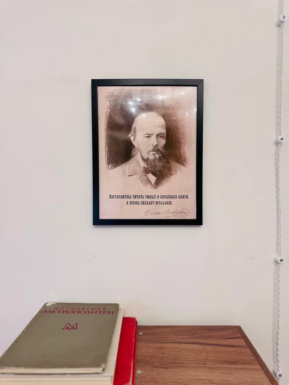 Апартаменты Брусника