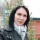 Юлия