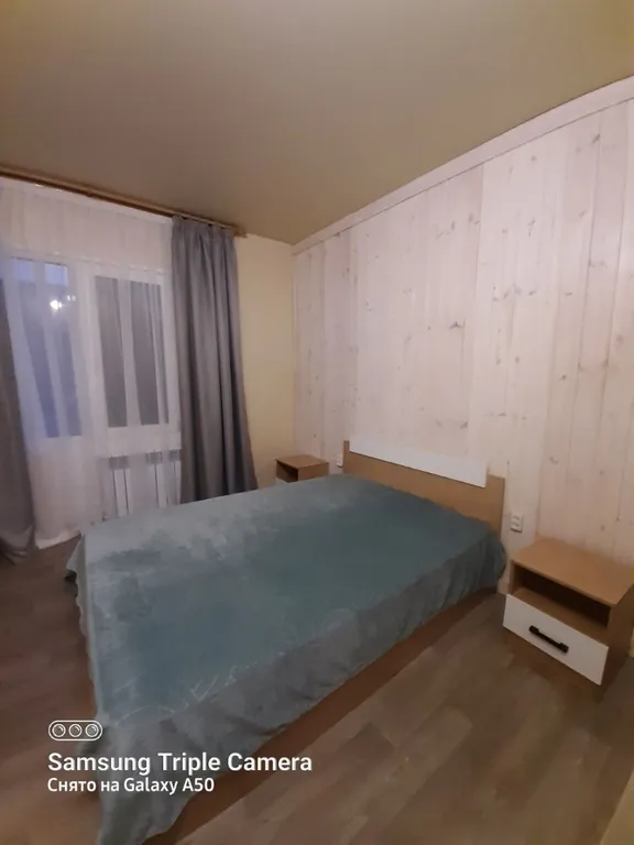 Уютный дом для вас