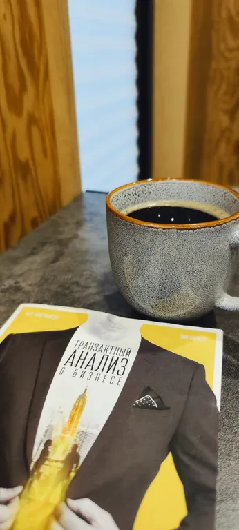 Коттедж Загородный отдых рядом с Игорой — Орехово