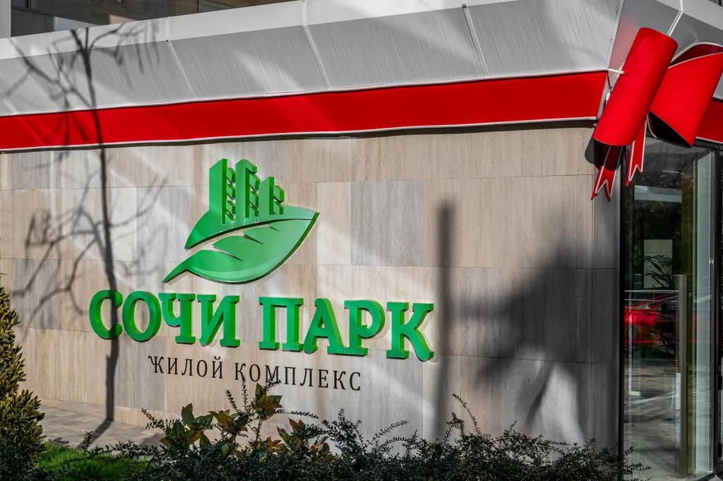 Квартира Квартира Студия из пинтерест с видом на море — Сочи