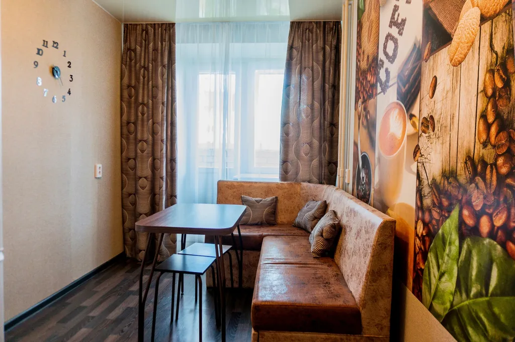 Уютная квартира