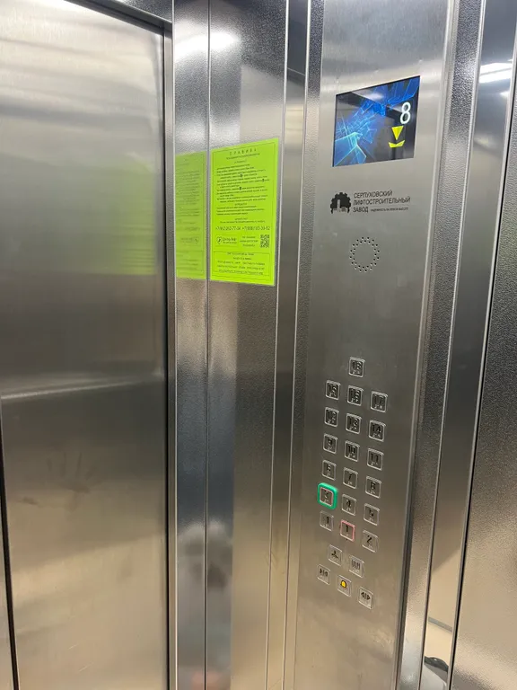 Уютная квартира с видом на морской порт и горы