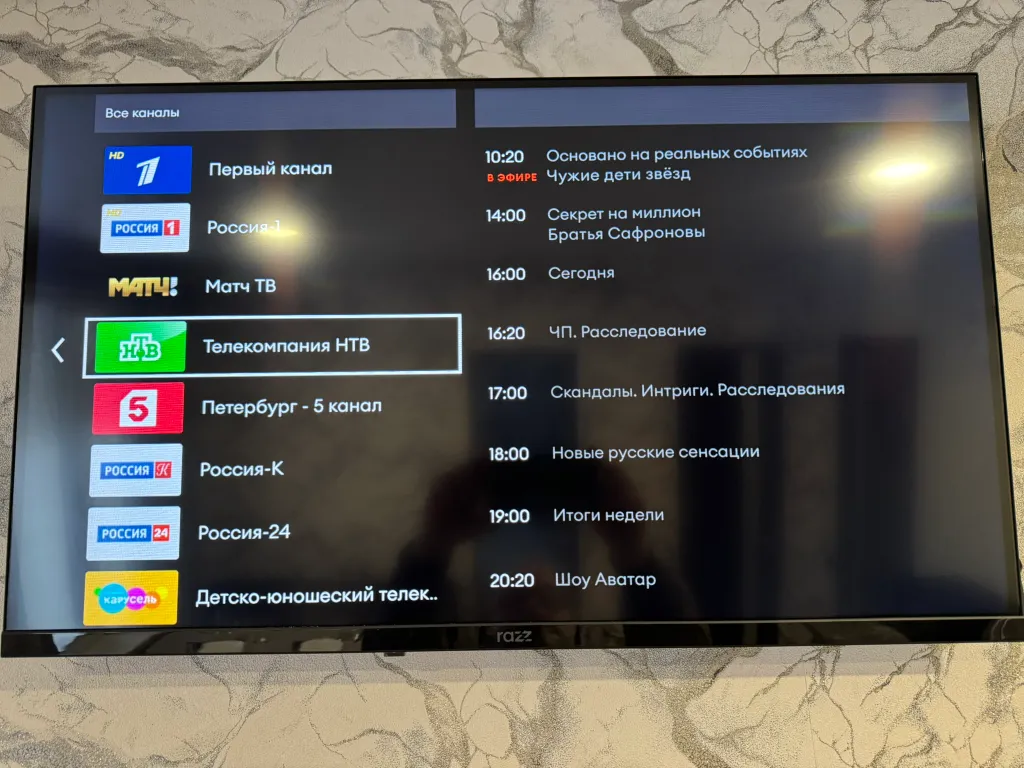 Дом в деревне