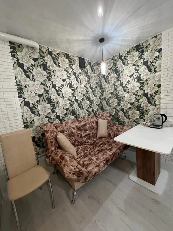 Всё для вас