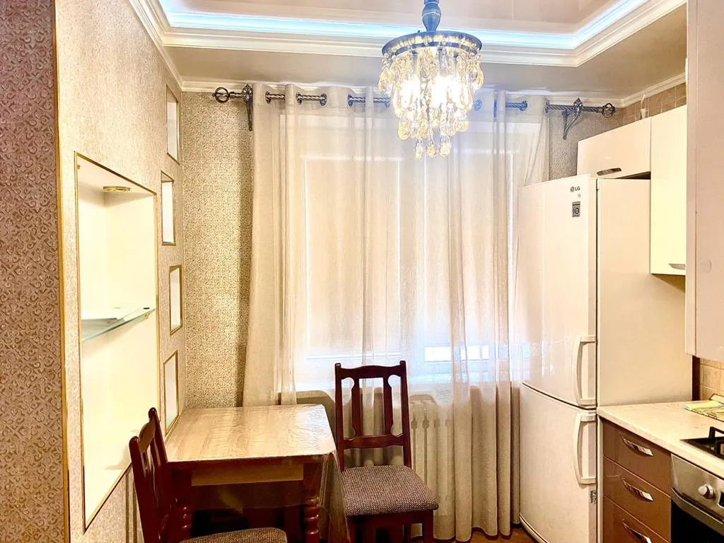 Уютная квартира