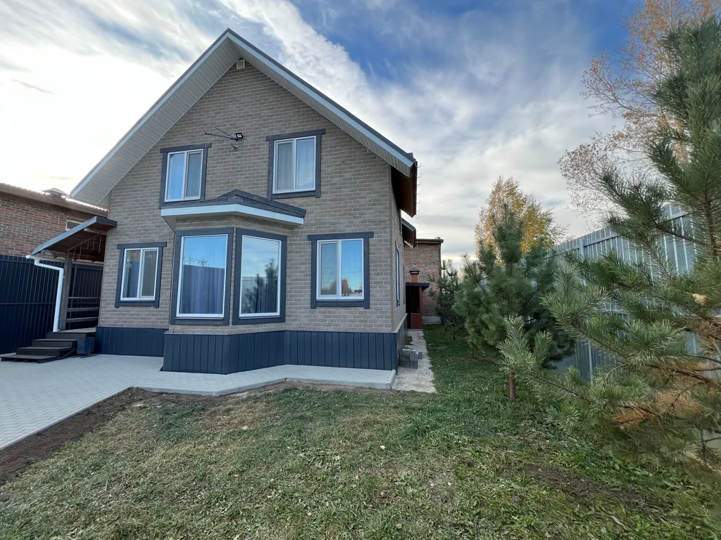 Дом близко к центру