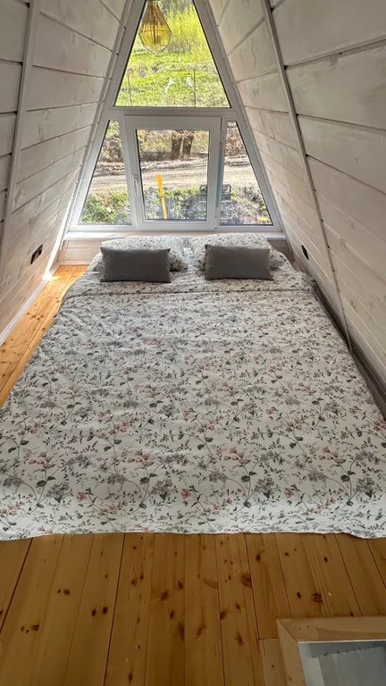 Уютный Афрейм