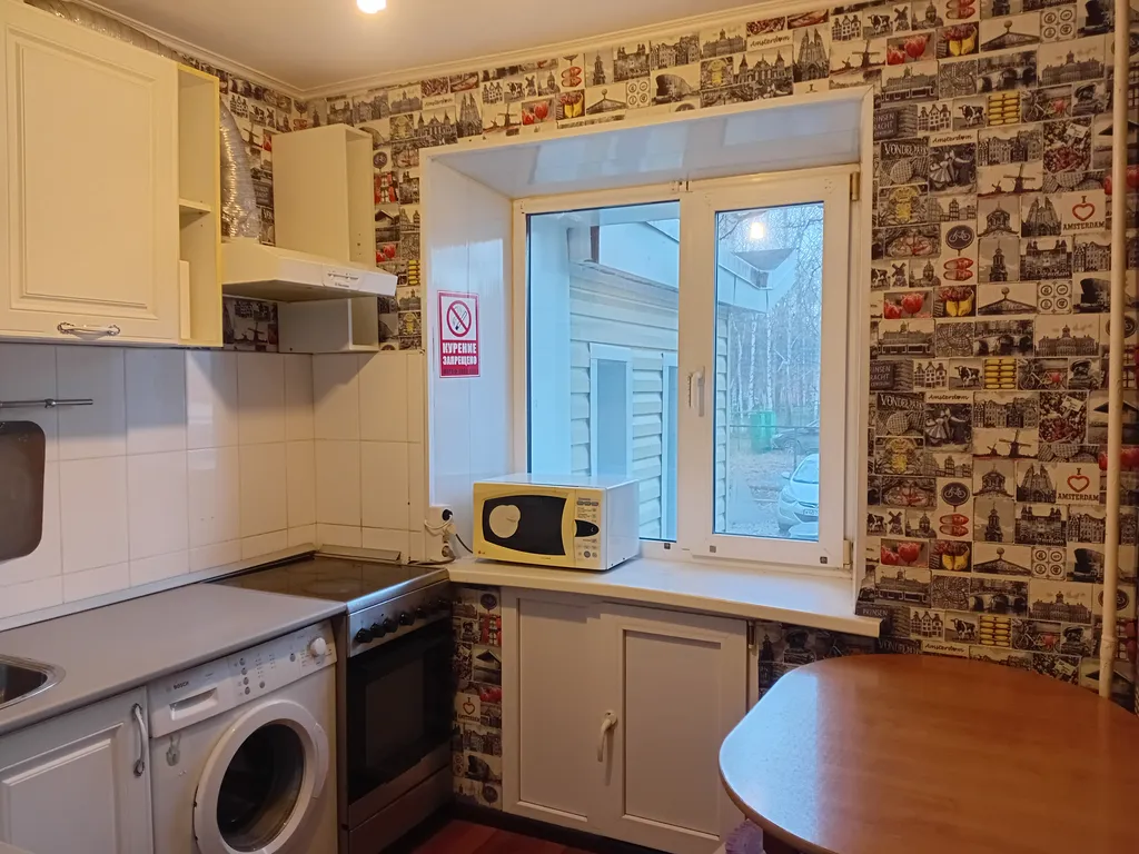 Уютная двухкомнатная квартира в центре города