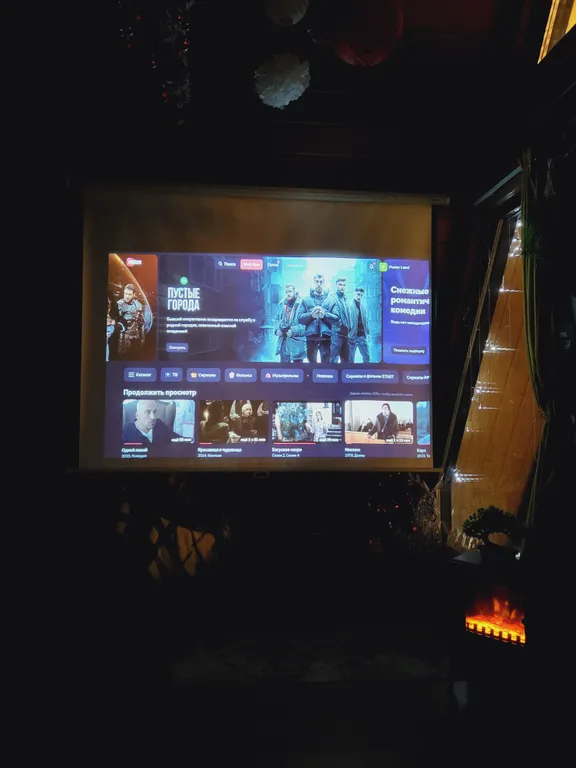 Уютный домик в стиле а-фрейм