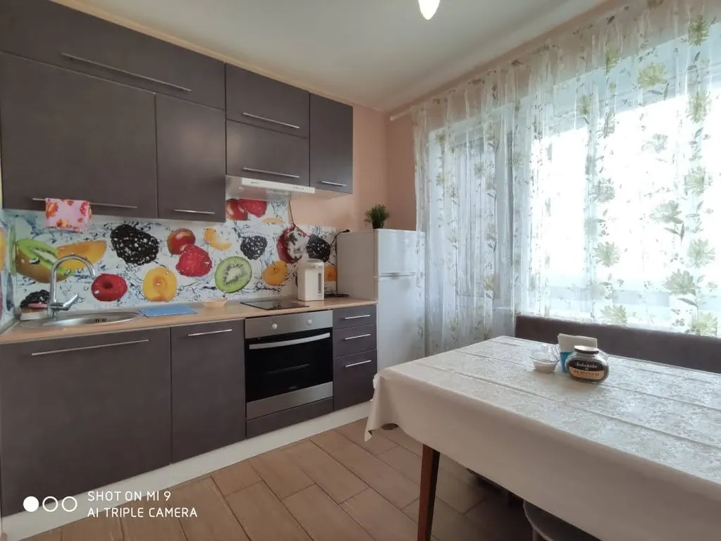 Квартира Уютная квартира рядом с МНТК Федорова и СК Заря — Новосибирск