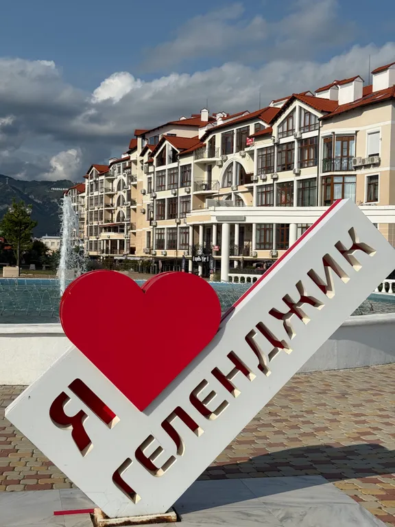 Квартира Апартаменты с видом на море около отеля Метрополь — Геленджик