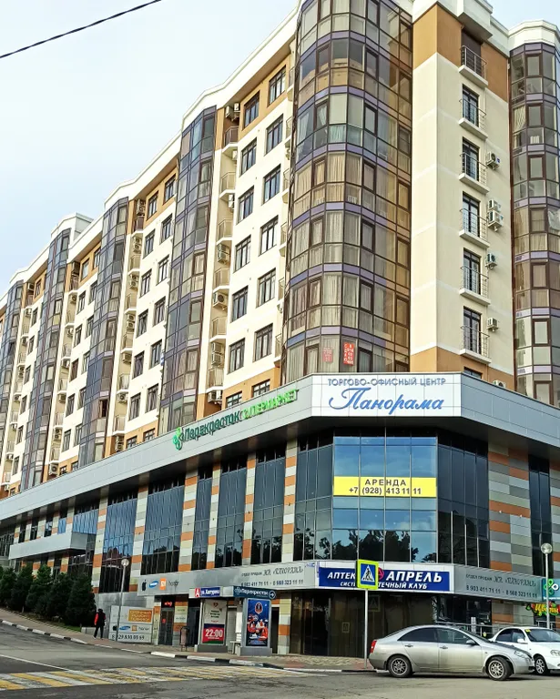 Квартира Апартаменты Комфорт — Геленджик