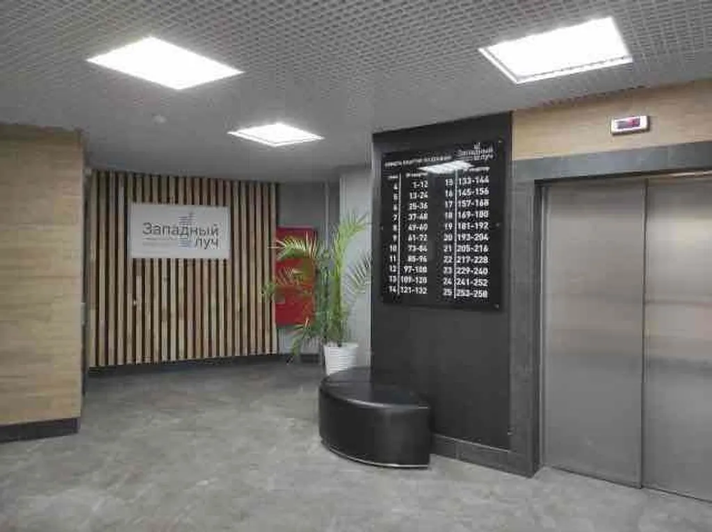 Поделам Функциональная квартира рядом с парком им. Гагарина